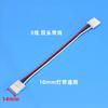 Conector para Tira de Luces LED 12V 5050 3528 Conector sin Soldadura Cableado Conector Intermedio RGB Accesorios de Iluminación