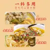 Sazonador de Pescado con Verduras Encurtidas Sopa Dorada Laotanzhi 270g Paquete de Sazonador de Pescado con Verduras Encurtidas Mantequilla de Verduras Encurtidas Tradicional Polvo de Chile