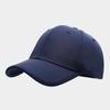 Gorra de Béisbol Nueva de Color Sólido con Visera para Hombres y Mujeres, Gorra Simple Casual de Calle con Visera de Pico de Pato, Sombrero Exterior para Parejas