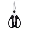 Tijeras multifuncionales de acero de tungsteno para cocina al por mayor tijeras fuertes para huesos de pollo tijeras de cocina tijeras multifuncionales domésticas de acero inoxidable hueso de pollo