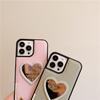 Funda de Cuero con Patrón de Lichi Japonés y Coreano para Teléfono Apple 13 para iphone11/14Promax Cartera tipo billetera con ranura para tarjetas