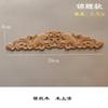 Calcomanías de Madera Maciza Tallada en Madera Mesa de Altar Budista Encaje Decorativo Luz de Buda Brilla Dragón y Fénix Doble Dragón Loto Jade Dorado Salón Completo