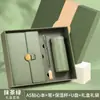 Set de regalo con envío gratis de SF Express: cuaderno personalizado, taza térmica, paraguas, set de caja de regalo, taza nueva exquisita de alta gama