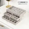 Caixa de Joias Transparente, Brincos de Múltiplas Camadas, Brincos, Caixa de Armazenamento de Anéis, Gaveta Tipo Caixa para Colar, Pulseira, Caixa de Joias, Caixa de Acrílico