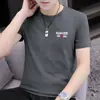 Camiseta Cross-Border, Camiseta de Manga Curta com Gola Redonda para Homens, Tendência da Moda de Verão, Camiseta de Manga Curta Masculina Estilo Coreano Fina