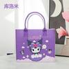 Bolsa de Regalo 2024 Bolsa de Fieltro Impresa Gran Capacidad Caricatura Bolsos de Mano para Niñas Ligeros Dulce Cruzado Melody