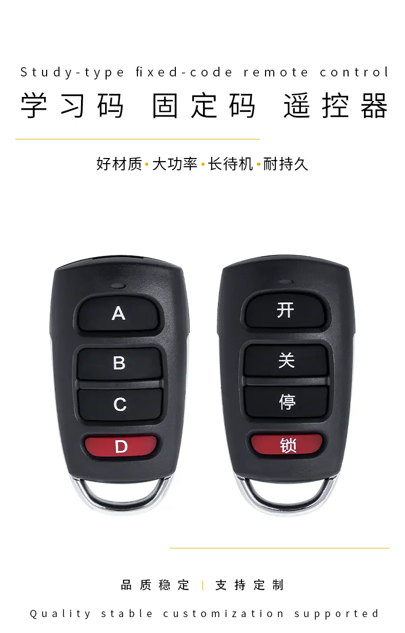 119KB详情_01.gif