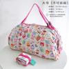 Bolsa Plegable para Órganos Bolsa de Compras Ecológica Bolso de Viaje Bolso de Hombro Bolsa de Familia Oso Fresa Regalo