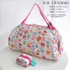 Gran Colección de Bolsas de Compras Plegables Estilo Caricatura Japonesa con Cremallera, Ecológicas, Gran Capacidad, Multifuncionales, Almacenamiento Rápido
