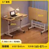 Escritorio Plegable Elevable Móvil para Estudiante Mesa para Persona Perezosa de Dormitorio Escritorio para Computadora Mesa Plegable Escritorio para Computadora de Oficina