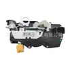 25876549 Es Adecuado para el Ensamblaje de la Cerradura de la Puerta Trasera Izquierda del Buick Lacrosse Antiguo