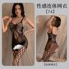 Fan Lei lencería sexy medias sexys ropa de red sin entrepierna pasión tentación coqueteo pijama de talla grande traje 74