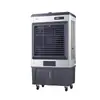 Ventilador de Refrigeración Industrial Camel para Espacios Comerciales, Aire Acondicionado Móvil por Agua para Restaurantes, Ventilador de Aire Acondicionado para el Hogar para Espacios Comerciales