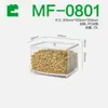 [Yikou] Caja Transparente para Guardar Semillas y Frutos Secos con Tapa, Frutos Secos a Granel, Contenedor de Almacenamiento de Alimentos, Caja Sellada de Supermercado, Completamente Transparente