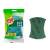 Pano de Limpeza Scotch-Brite para Uso na Cozinha, Lavagem de Louça, Limpeza de Panelas, Limpeza de Catering, Remoção de Manchas Domésticas, Durável e Não Absorve Óleo Facilmente