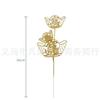 Flores Artificiais Douradas, Eucalipto Dourado e Folhas de Ginkgo, Flores de Plástico, Folhas Douradas, Materiais para Arranjo de Flores Balde da Fortuna de Natal e Festival da Primavera