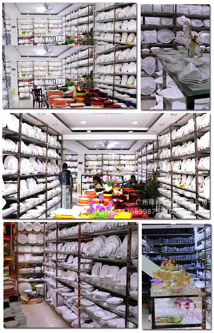 实体店实拍图2