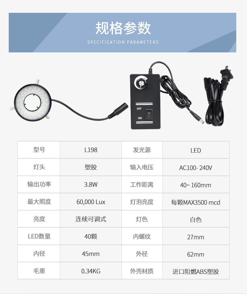 详_12.jpg
