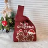 Saco de presente de Natal, caixa de presente, bolsa de tricô, saco de presente de Halloween, saco para doces de maçã de Natal, caixa de embalagem para presente