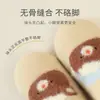 Calcetines antideslizantes para bebé, calcetines sin costuras para gatear de primavera y otoño, calcetines de algodón con dibujos animados frescos y cómodos, calcetines de lunares para bebé recién nacido de otoño e invierno