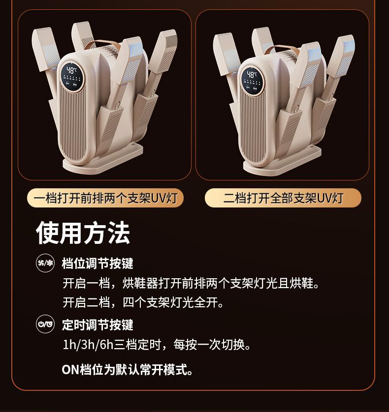 详情_20