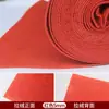Alfombra Roja de un Solo Uso para Bodas, para la Entrada de la Apertura de una Tienda, Alfombra Roja de Longitud Completa para Bodas, Alfombra Roja Engrosada para Uso a Largo Plazo