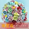 Flores de Cerámica Hechas a Mano a Alta Temperatura de Jingdezhen, Flores Artificiales, Jarrones, Flores Preservadas, Ramos de Flores, Decoraciones con Flores Secas