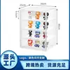 Caixa de armazenamento de acrílico transparente personalizada de parede para exibir figuras Pop Mart de caixas surpresa, alimentos e cosméticos