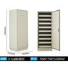 Gabinete Antimagnético para Documentos, Desmagnetización de Discos Magnéticos, Discos Ópticos, Gabinete para Discos U, Gabinete con Contraseña, Caja Fuerte, Gabinete Ignífugo, Archivador