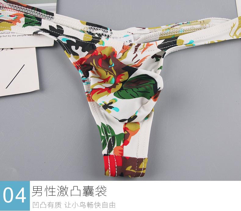 详情页_13.jpg