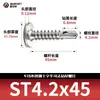 Tornillos Autorroscantes de Acero Inoxidable 410 con Cabeza Plana Grande y Ranura de Cruz, En Stock del Fabricante W09.28B