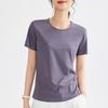 Camiseta Ligera de Tencel Lino Hombro Ancho Cuello Redondo Manga Corta para Mujer Color Sólido Simple Versátil Top Verano Mujer 1688