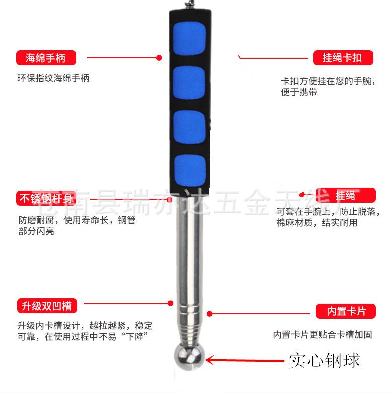 响鼓锤 空鼓锤