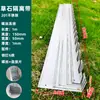 Tira de Separación Hierba-Piedra de Acero Inoxidable 304 Borde Curvo para Exterior Jardín Patio Tablero Retenedor de Césped Tira Divisoria