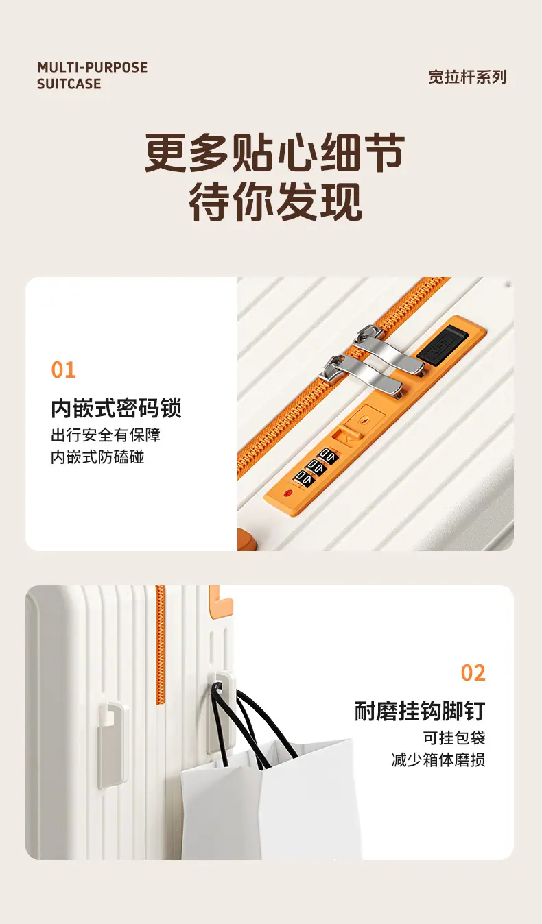 详情页_15