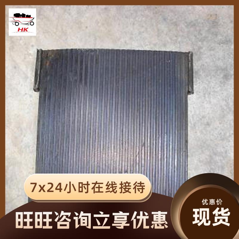 QQ截图20200912104510