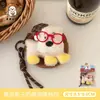 Nuevo Lindo Dopamina Boca Grande Extraño Peluche Monedero Dulce Corazón de Niña Bolsa para Llaves Bolsa de Almacenamiento para Audífonos Colgante
