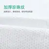 Rui verde toalla facial desechable tela no tejida spunlace suministro directo de fábrica toalla de belleza limpieza mejor belleza maquillaje