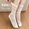 Calcetines de Verano para Mujer hasta la Pantorrilla, Color Sólido, Estilo Japonés, Calcetines Holgados para Niñas, Estilo Ballet, Calcetines Largos Transpirables de Otoño JK