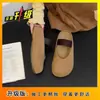 Zapatos versátiles tipo slip-on retro, feos pero lindos, suela gruesa, que aumentan la altura, simples, tipo Birkenstock, de punta cerrada, Novedades de Verano 2026