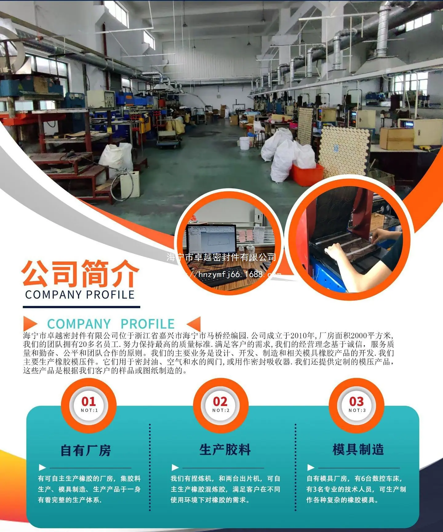 新改1