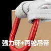 Cuerda de Elevación Combinada de Eslinga Flexible 2 Patas 3 Horquillas Correa de Elevación Carretilla Elevadora Descuento Correa Suave 3/5 Toneladas 10 Toneladas Eslinga Sin Gancho Cuerda