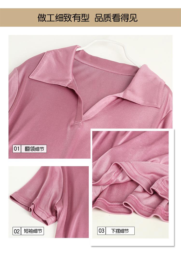 HA22026纯色短袖_06.jpg