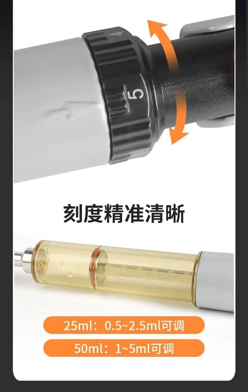 微信图片_20241013165431