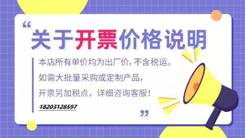 微信图片_20210911141850