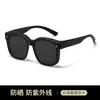Nuevas Gafas de Sol Clip-On de Moda para Miopía, Gafas de Sol Polarizadas Anti-UV para Conducir, Se Pueden Usar sobre Gafas de Prescripción