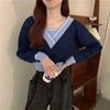 Elegante Top Tricô Coreano para Início de Outono Camisa Feminina Primavera e Outono 2024 Novo Pulôver Preguiçoso Gola V Manga Longa Camisa Básica