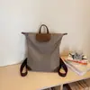 Mochila impermeable ligera de nailon, mochila escolar para hombres y mujeres, mochila de gran capacidad para el trabajo y los desplazamientos, bolsa de viaje y para viajes de negocios