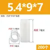 Plástico ABS Columna de Aislamiento Recta Pasante Manga de Tornillo Cilindro Hueco Nylon Espesor Aumentado Junta Arandela Columna Aislante Manga de Eje