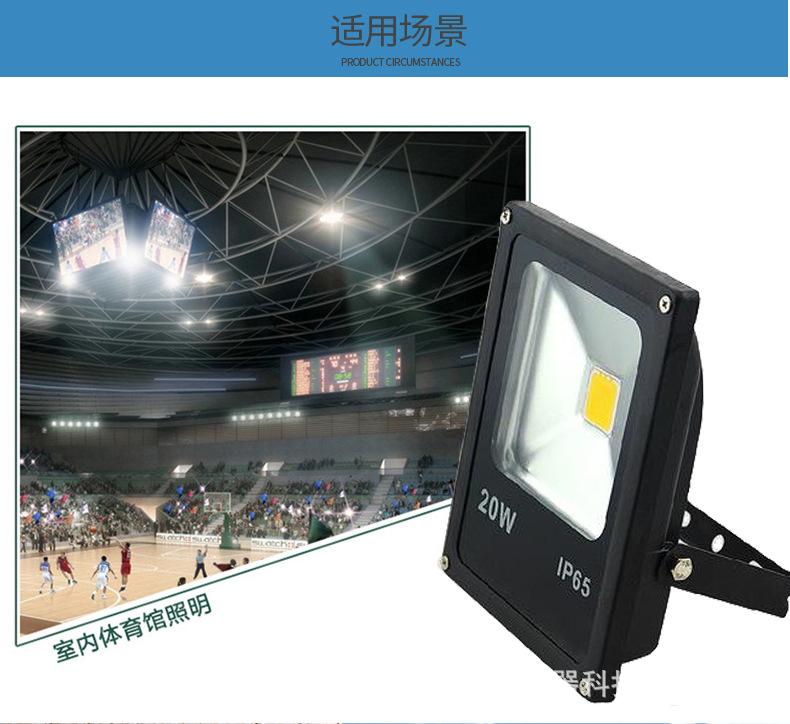 长方形_10.jpg